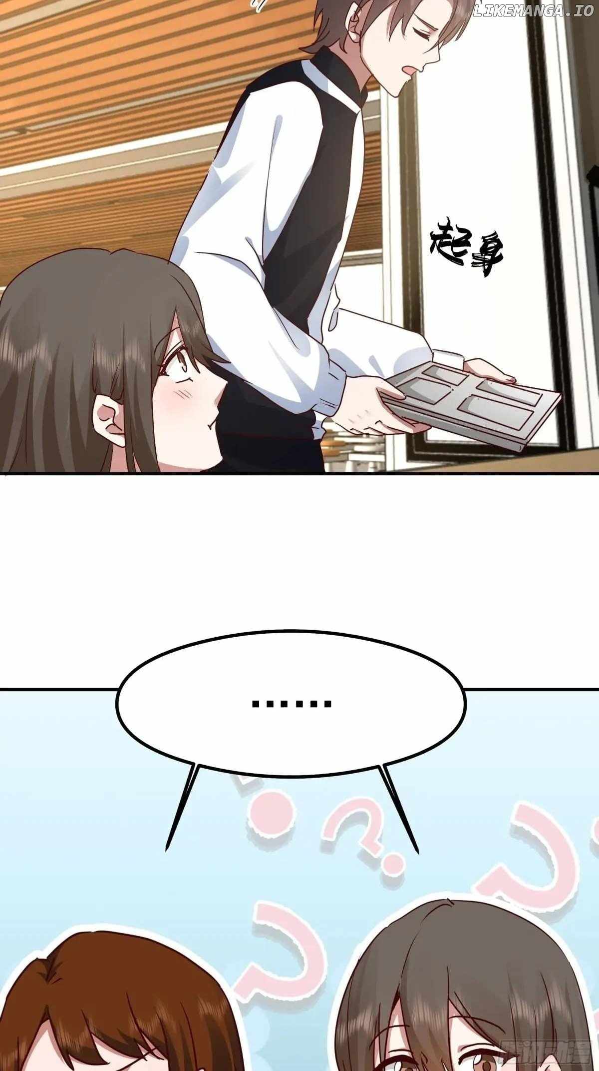 I Really Don't Want to be Reborn Chapter 431 15